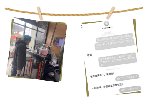 7.png