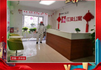 向一线公寓人致敬：世联红璞用爱与责任筑起安全港湾