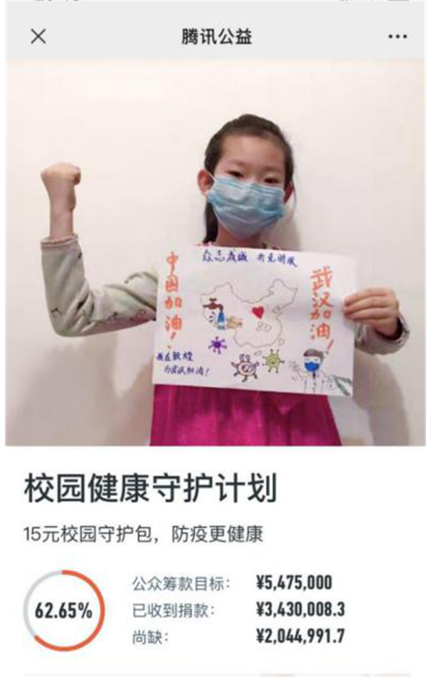 图片14.png