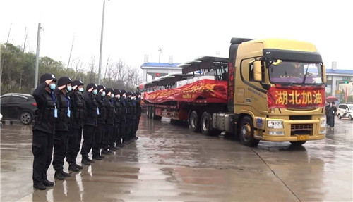 3 东呈向咸宁捐赠警用巡逻车接车仪式.jpg