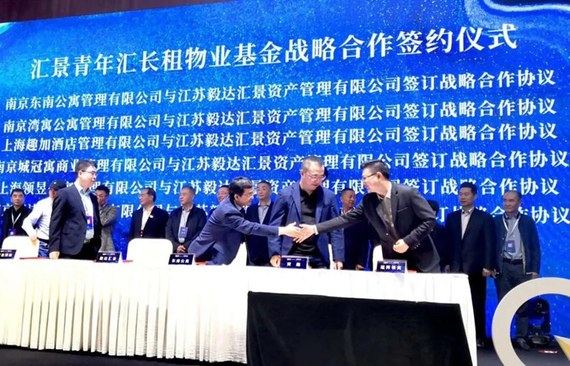 微信图片_20191128195818_副本.jpg