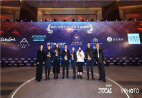 假日美地酒店品牌荣获2019年度「最佳文旅生活方式住宿品牌」“龙雀奖”