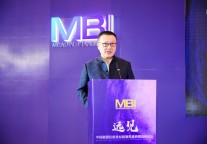 乔毅：旅游住宿业“颠覆”与“重生”的一年