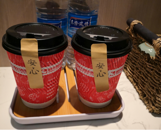 图片 3.png