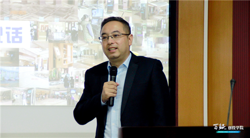 智客迅科技 (1)_副本.png