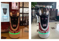 机器人抗“疫”系列（1）之｜《疫情33天》—小润日记