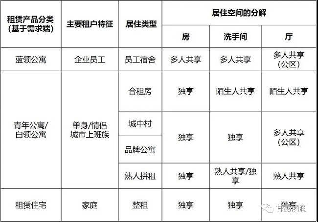 微信图片_20200312083755.jpg