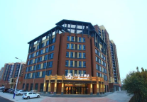 新店速递丨白玉兰衡水湖冀州中学酒店开业