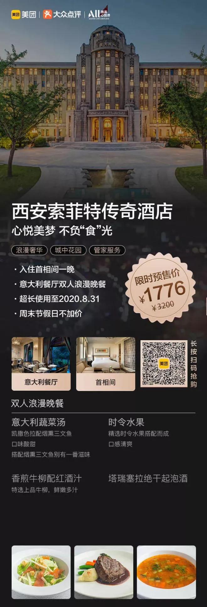 微信图片_20200525085241.jpg