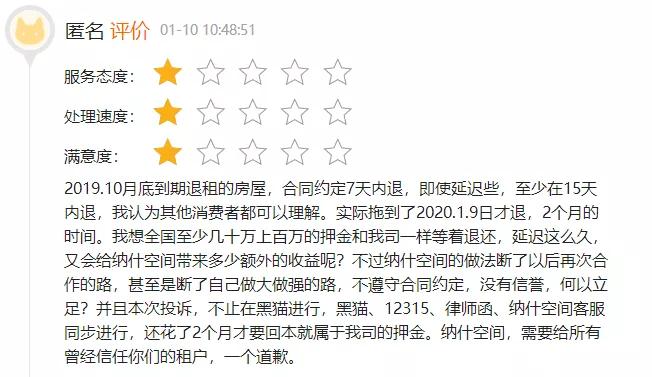 微信图片_20200310114015.jpg