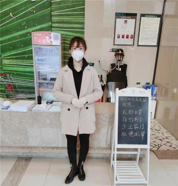 微信图片_20200214143405.jpg