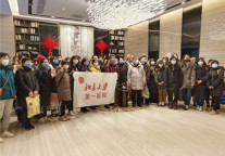 援鄂医疗队的第二故乡 驻地酒店筑起后方支援的家