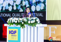 ZMAX和潮漫品牌荣获“2020匠心质造奖-杰出企业奖”