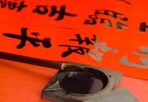 灵动新春丨来白玉兰酒店寻找那些年的年味