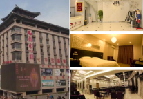 记都市118酒店西安火车站店西部七载拓荒