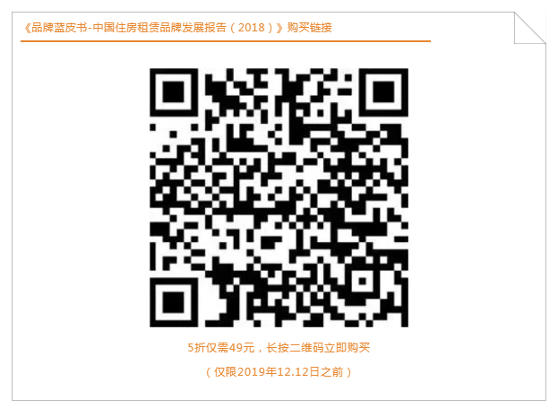 微信截图_20191211181209.png