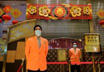 迈点译讯 | 暂停营业两周后 澳门赌场今起重新开放