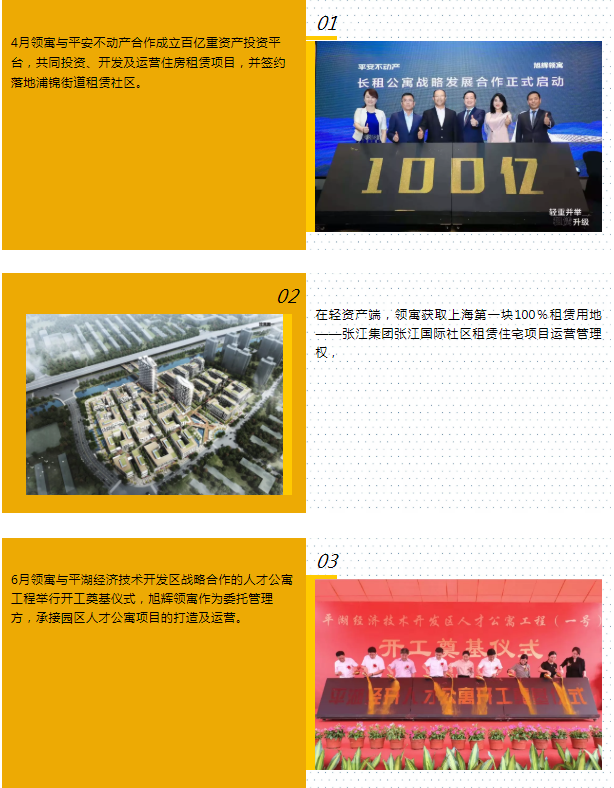 微信截图_20191231090828.png