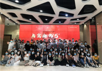 窝趣五周年，形成“三全”，用实力为合作伙伴赋能