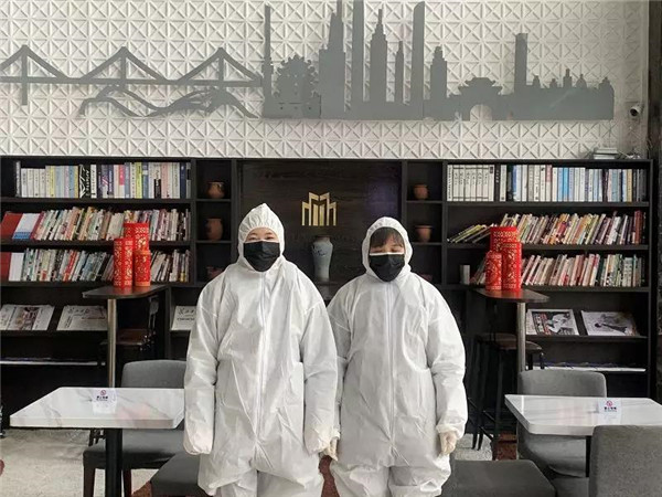 微信图片_20200128104318.jpg