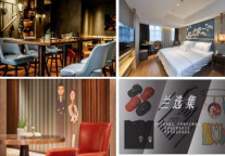 白玉兰酒店（商务版）重庆解放碑项目成功签约