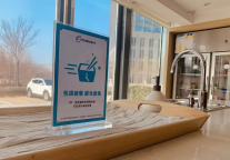 「梦想加在行动」复工在即，即使只为一人也要做到万无一失