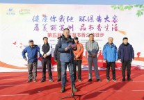 苏州市第五届“环石湖·书香公益徒步”活动圆满落幕