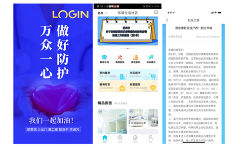 图片5.png