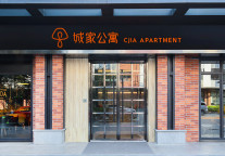 左手酒店，右手公寓，华住助力住宿领域稳健发展