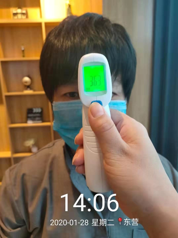 图片 3.png
