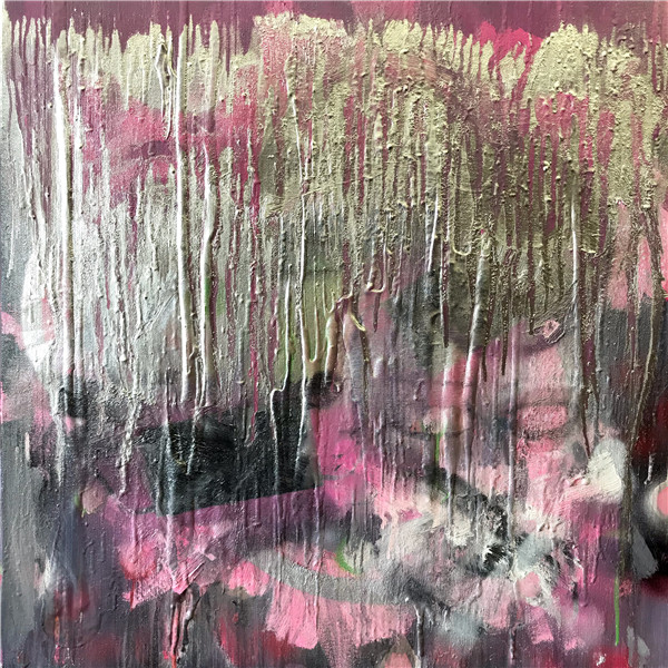 作品4.0 《覆盖》迟宝绿.jpg