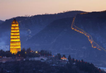 白玉兰酒店|延安，故旧年华一夜分