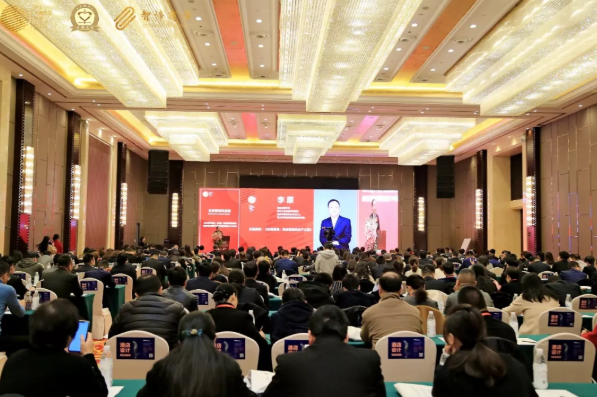 微信截图_20191127082724.png