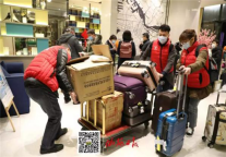 2020春，武汉疫情“医生酒店”的温暖故事