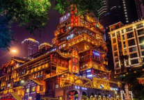 跨省游恢复 首旅如家发布16城乐游攻略