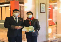 面对疫情 投身一线 防范守护——因为我们是党员