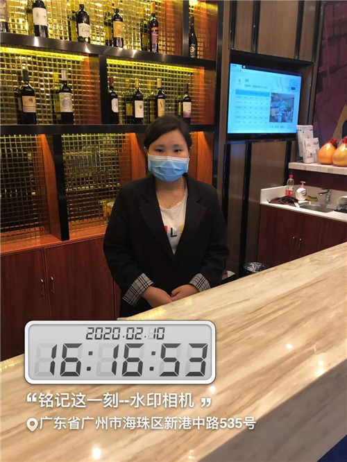 图片22.png