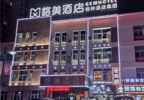 来格美安徽省宿州市埇桥区磬云大市场酒店，享受甄选旅途生活