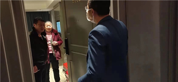微信图片_20200202214912.jpg