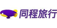 6.同程