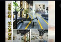 迈点2019年终研报：大家、寻礼、观察、MBI...