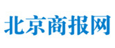 11.北京商报网