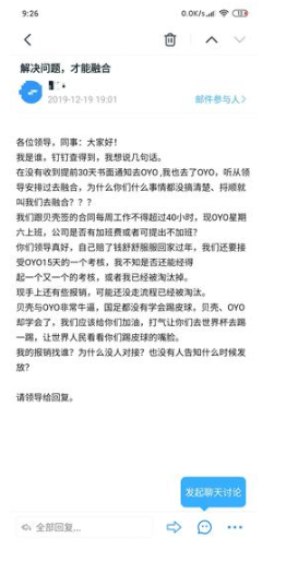 3ab6b64f6dd65cb9.png