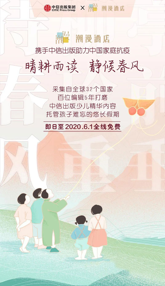 图片26.png