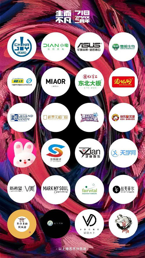 图片7.png