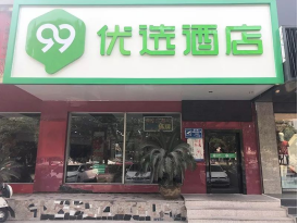 新店开业丨<a  target=