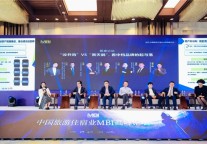 “收并购”VS“新品牌” 后疫情时代中档酒店的机遇在哪里？