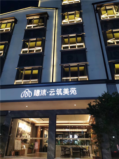 图片5.jpg