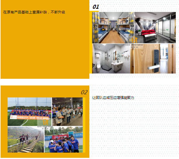 微信截图_20191231090906.png