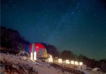 多乐美地携手诗莉莉和瓦蓝, 为崇礼2022体育盛会打造全龄全季山地生活小镇+